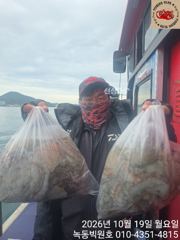 오늘문어 키로.키로오바 다수 잘나오네요