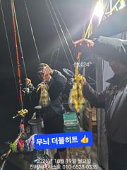 문어] 오늘 야간문어 예약가능~ 오늘도 고고!!~킬로오버조황~