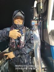내일 내만 갈치 출조 오늘 자리여유많음 준내만 3지급 갈치 ,한치 100수 대박 조황!!