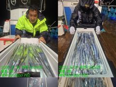 14석통영명륜3호)은빛갈치 쿨러조황 울 사장님들 밤새도록 고생하셨습니다 그리고 감사했습니다(29일부떠 예약가능)