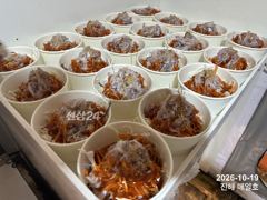 [내만갈치] 오늘예약가능합니다!! [준내만갈치] 기상좋아지는 수요일부터 수목금일 자리널널합니다~