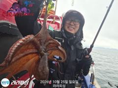 [진해] 25일(야간문어) 월.화.수.예약가능 쪽욱 덩치들 잡으로 갑니다