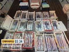 먼바다[갈치/텐빈]가을 대갈치잡으로~수요일부터 달립니다[수.목.금.일]예약가능