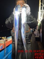 내일 금요일 소수인원 황제낚시