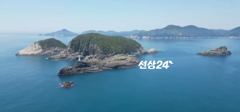 광도 삼부도 거문도 출조합니다